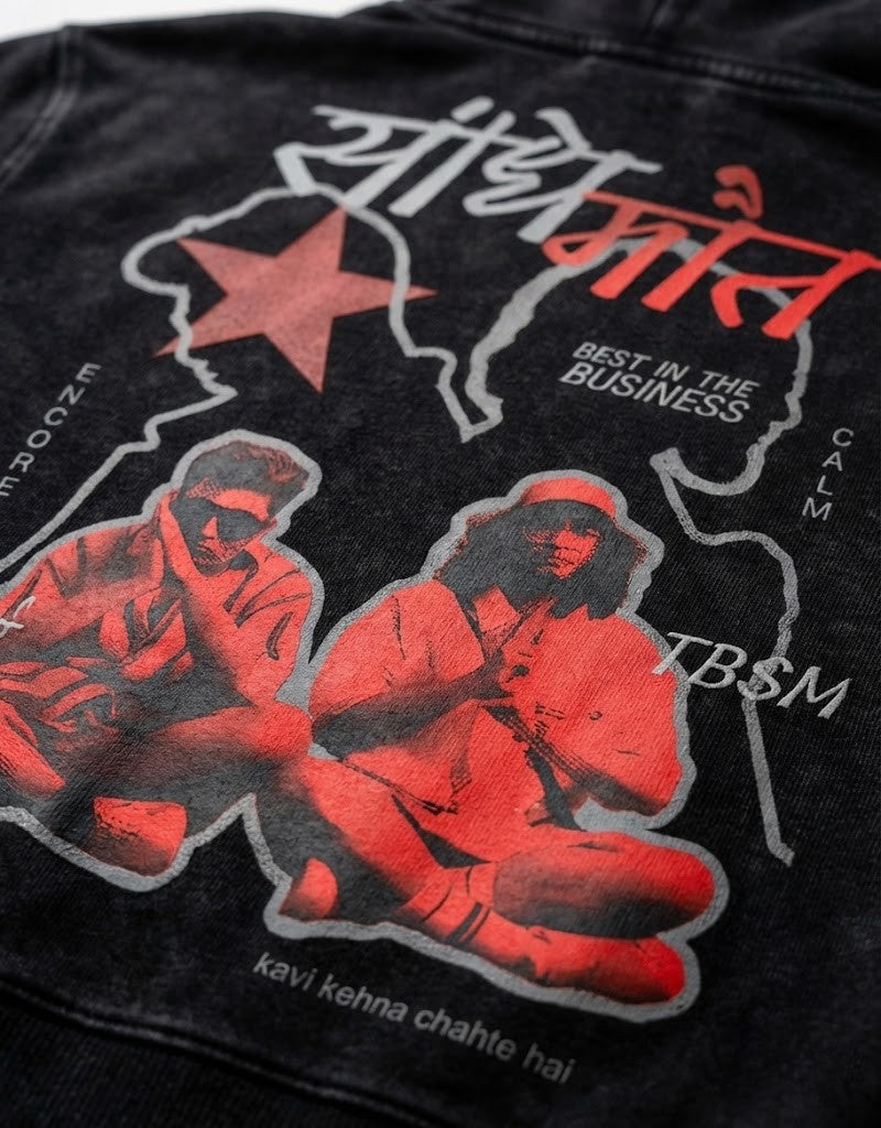 Seedhe Maut 3.0 Hoodie