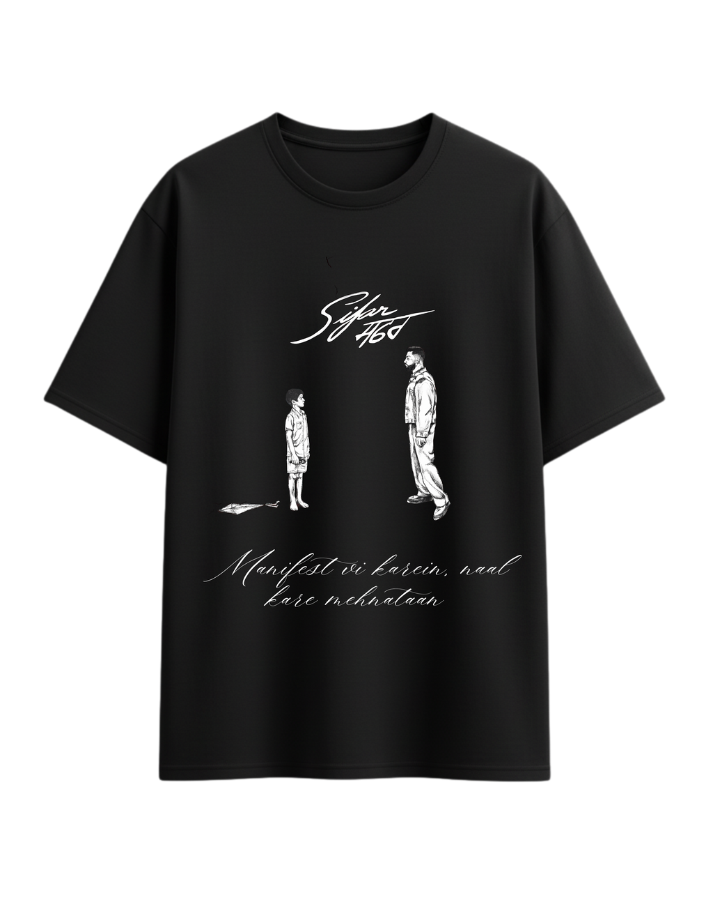 Sifar Karan Aujla Tee