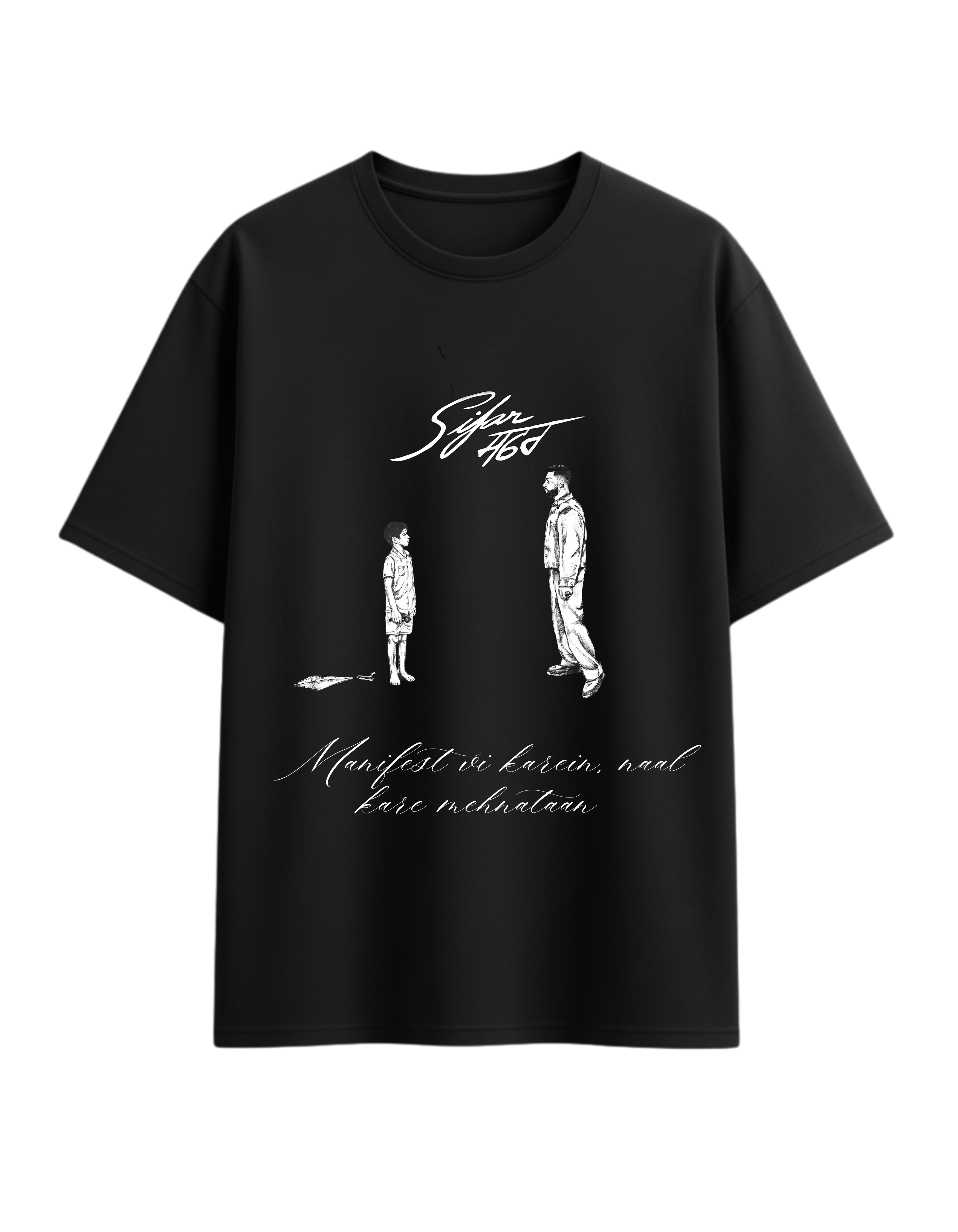 Sifar Karan Aujla Tee